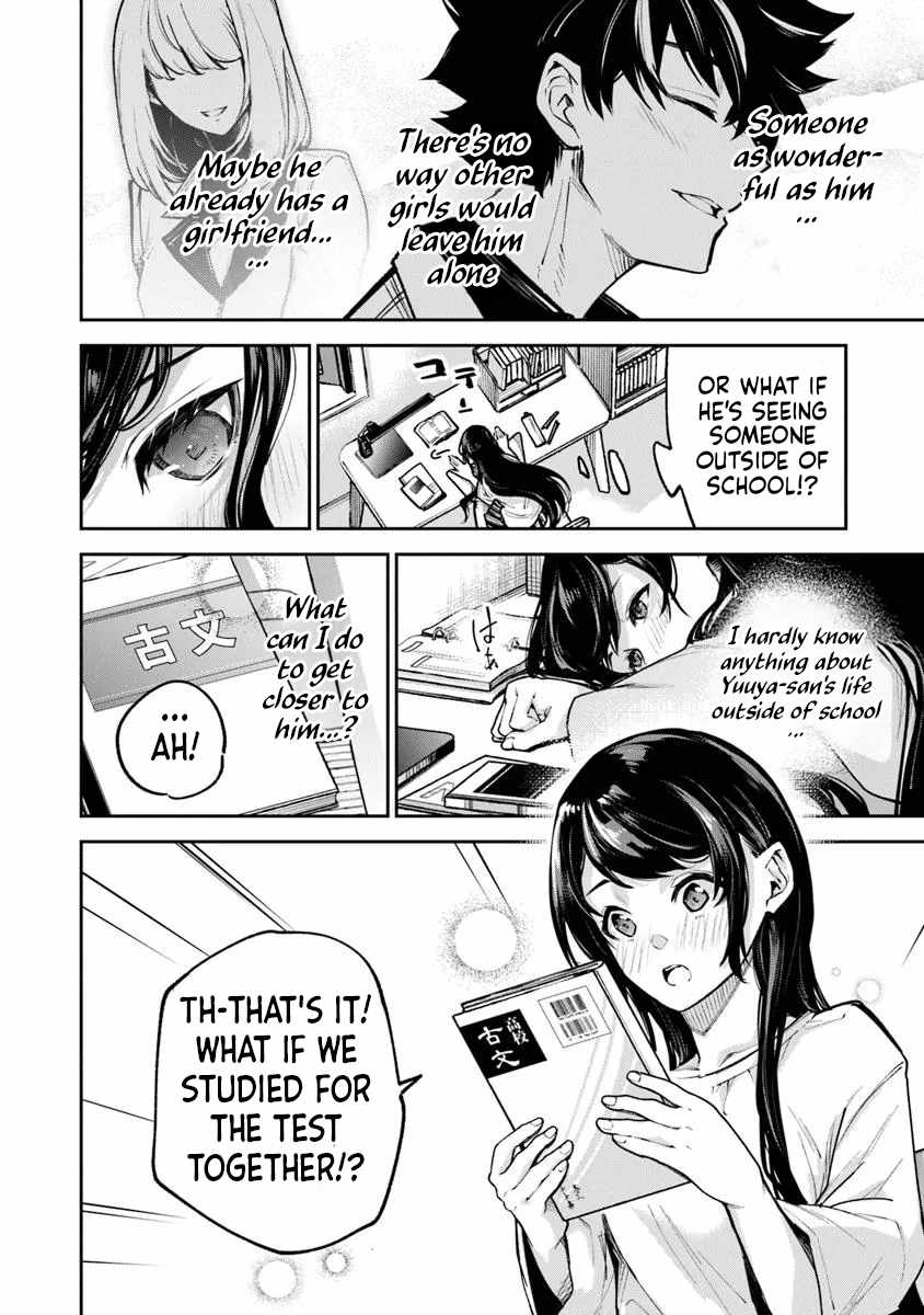 Isekai de Cheat Skill wo Te ni Shita Ore wa, Genjitsu Sekai wo mo Musou Suru ~Level Up wa Jinsei wo Kaeta~ Chapter 32 26